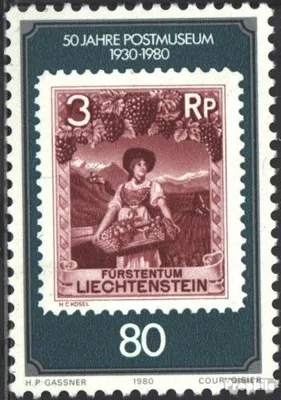 Produktbild von Briefmarken Liechtenstein 1980 Mi 750 (kompl.Ausg.) postfrisch Postmuseum