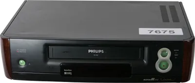 Obrázek produktu pro Philips VR 967