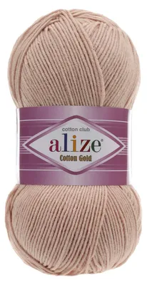 100g Strickgarn Alize Cotton Gold Uni Klassikgarn Häkelgarn