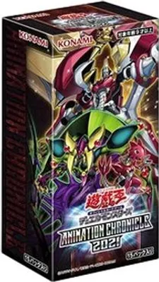 Image de Yu-Gi-Oh! Animation Chronicle 2021 Booster Box Japanese