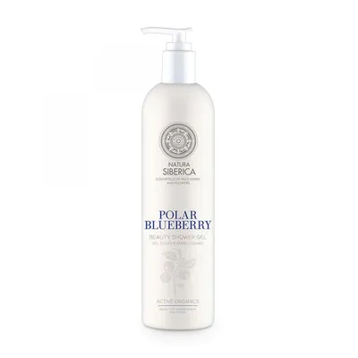 Image de Natura Siberica Gel de bain aux myrtilles polaires 400ml