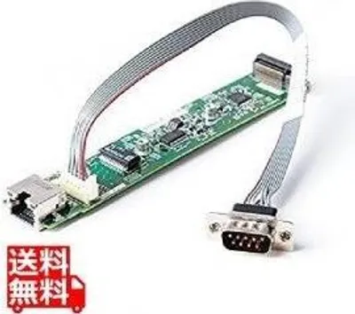 Obrázek produktu pro HPE ProLiant DL20 Gen11 LP iLO/M.2 Enablement Kit, Podpůrná sada