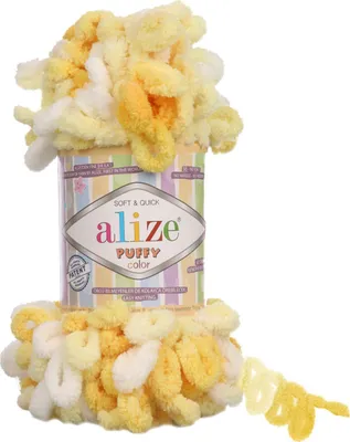 Produktbild von Alize Puffy Color 5921 Strickgarn