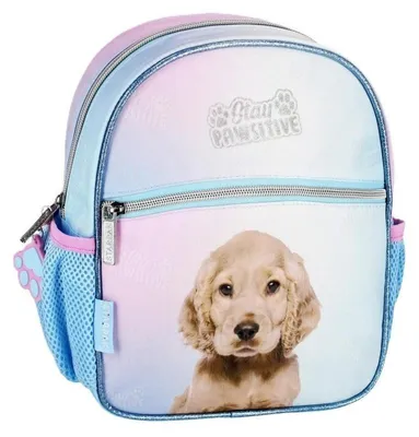 Produktbild von Kleiner Kinderrucksack für den Kindergarten mit Hund-Motiv