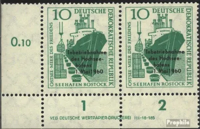Produktbild von Briefmarken DDR 1960 Mi 763DV mit Druckvermerk (kompl.Ausg.) gestempelt Hochseehafen