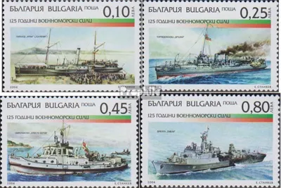 Produktbild von Briefmarken Bulgarien 2004 Mi 4665-4668 (kompl.Ausg.) postfrisch Seestreitkräfte