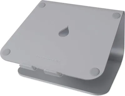 Produktbild von Laptop-Stand für MacBook Pro - Grau
