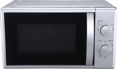 Produktbild von PKM Unterbau- und Stand-Mikrowelle Microwellengerät MW700-20 UB2 700 Watt 20 L