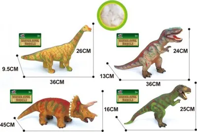 Image de Dinosaure doux 4 espèces 36 cm