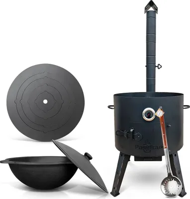 Produktbild von Gusseisen Kazan 22 L Deckel Utschak Uchag Feuerofen 49cm Herdplatte Schaumlöffel