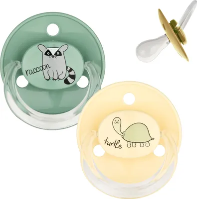 Produktbild von Baby Nova Schnuller Beruhigungssauger Silikon Runde Kirsch Form (Jade Gelb)
