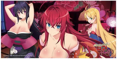 Image de Tapis de souris en silicone Highschool DxD Makeup