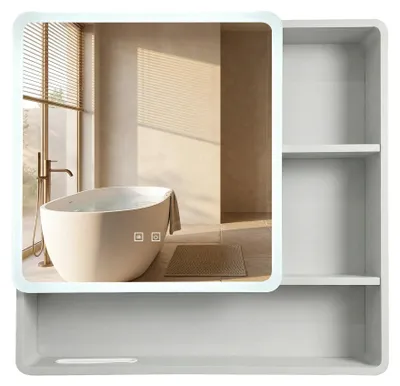 Image de Armoire À Miroir Rea M1016-70 70X65 Led Blanc