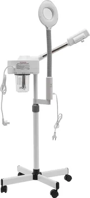 Zdjęcie produktu dla parownica do twarzy 2 w 1 750 W, spray do twarzy, profesjonalna parownica do twarzy z regulacją wysokości i lampa powiększająca