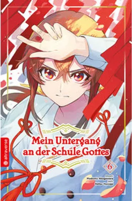 Image de Mein Untergang an der Schule Gottes 06
