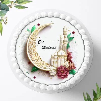 Produktbild von Für die Geburtstags Torte ein Tortenaufleger, Zuckerbild mit dem Motiv: Eid al Adha Mubarak,Ramadan , Essbares Foto für Torten, Fondant, Ø 20cm, 1372z