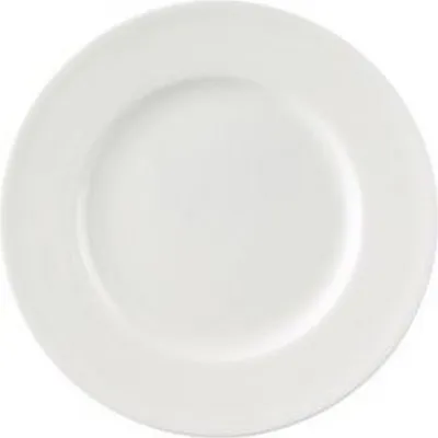 Obrázok produktu pre Rosenthal 61040-800001-10016, Jade, 160 mm