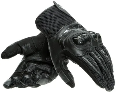 Produktbild von Dainese Mig 3 Unisex S26 Motorradhandschuhe, S