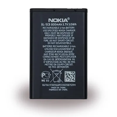 Obrázek produktu pro Nokia - BL-4CT - Li-ion Akku - 1616, 1800, C1-01, C1-02 - 800mAh