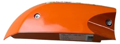 Produktbild von Stihl Original Filterdeckel für BR500 BR550 BR600 BR700 - 42821401003