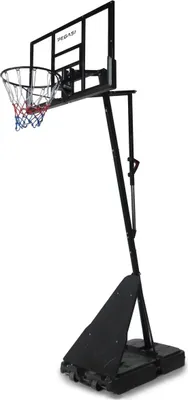 Produktbild von Pegasi Basketballkorb Home Pro 2.30 - 3.05m