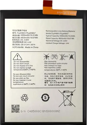 Immagine prodotto di Avizar, batteria per TCL 40 R 3,85 V 5000mAh Li-Polymer, nero