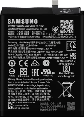 Immagine prodotto di Samsung, batteria di ricambio originale per Samsung Galaxy A10s / A20s 4000mAh GH81-18936A, nero