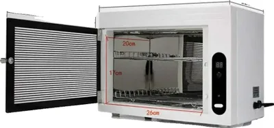 Zdjęcie produktu dla Dezynfektor UV, pojemność 10 l, światło UV 360°, BIAŁY