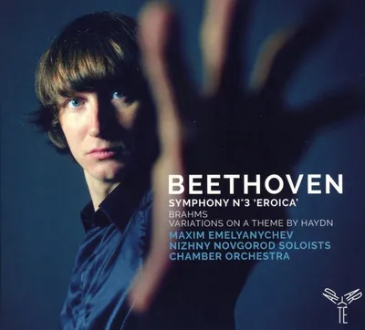 Obrázok produktu pre Ludwig van Beethoven (1770-1827): Ludwig van Beethoven (1770-1827): (CD / S)
