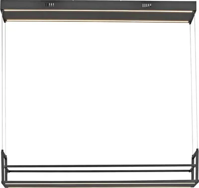 Produktbild von JUST LIGHT LED Pendellampe SONTURA getrennt schaltbar: oben+unten, nur unten, nur oben Wohnzimmer, Esszimmer, Büro, Küche
