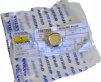 Obrázok produktu pre Kryt bloku motora VOLVO S60 S80 XC90 OE 8687868