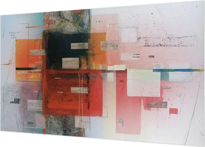 Produktbild von Selbstklebende Fototapete - Wandbilder für Wohnzimmer - 416x254 - Dekorative Wandfolie - Modernes Design für Wanddekoration - Tapeten für Innenräume - Abstrakte Komposition