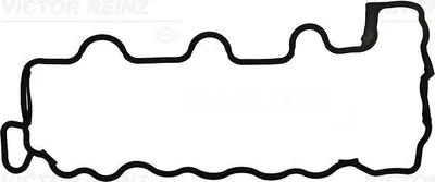 Image de Joint De Couvercle De Soupape Db