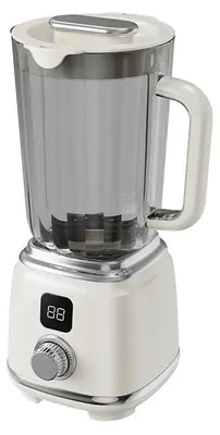 Produktbild von Mobiler Mixer - Smoothie Maker & Entsafter - 600 ml Fassungsvermögen - 10 Klingen - 3000 mAh Akku - Eiscrusher - Weiß