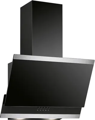 A black and silver range hood is shown against a white background.