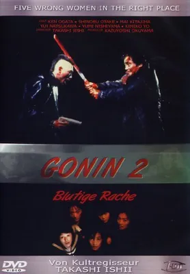 Produktbild von Gonin 2 - Blutige Rache