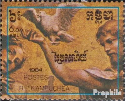 Produktbild von Briefmarken Kambodscha 1984 Mi 627 (kompl.Ausg.) postfrisch Todestag von Correggio