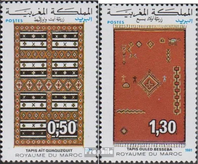 Produktbild von Briefmarken Marokko 1982 Mi 994-995 (kompl.Ausg.) postfrisch Teppichknüpferei