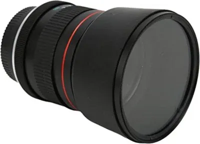 Image de Objectif à grande profondeur de champ 85 mm F/1,8-F22 pour appareils photo reflex Nikon – Objectif à monture automatique.