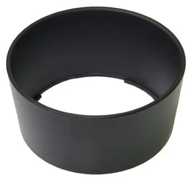 Produktbild von Gegenlichtblende HB-7 Sonnenblende für Nikon AF 80-200mm f/2.8D Lens Hood