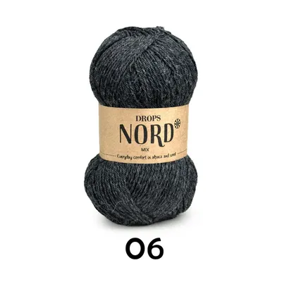 Produktbild von DROPS Nord Mix (50g/170m) 06 dunkelgrau
