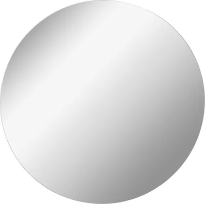 Produktbild von FACKELMANN Spiegel rund Ø 80 cm MIRRORS / Wandspiegel mit Befestigung / Maße (B x H x T): ca. 80 x 80 x 1,5 cm / hochwertiger Badspiegel / moderner Badezimmerspiegel / Durchmesser 80 cm