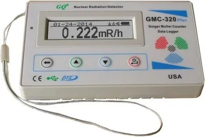 Immagine prodotto di Disco Geiger per la misurazione delle radiazioni nucleari - beta, gamma e raggi X