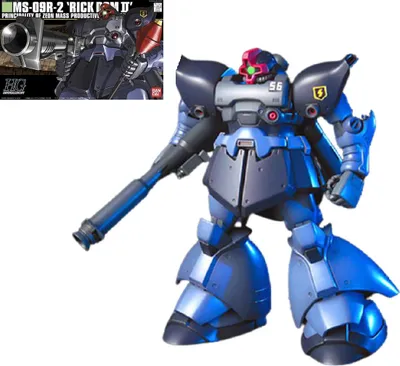 Zdjęcie produktu dla Model figurki GUNDAM HGUC 1/144 - MS-09R-2 RICK DOM II