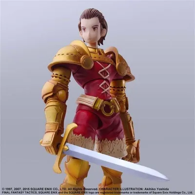 Productafbeelding van Final Fantasy Tactics - Actionfiguur van Delita Heiral, 14 cm. (Bring Arts)
