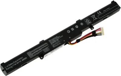 Produktbild von Akku kompatibel mit Asus A41N1611