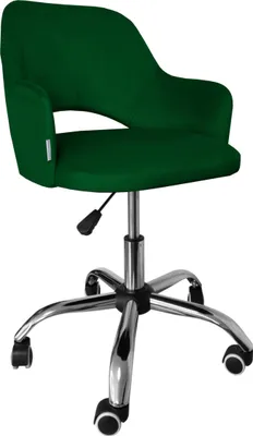 Obrázek produktu pro Křeslo IZMA VELVET zelené