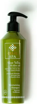 Zdjęcie produktu dla Os Aloe Vera Szampon Nawilżający