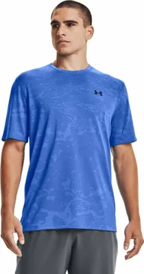Produktbild von Herren T-Shirt Under Armour Training Vent Camo SS, Größe: S