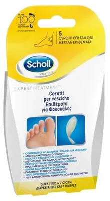 Immagine prodotto di Cerotto Scholl Vesciche Tallone 6 Pezzi